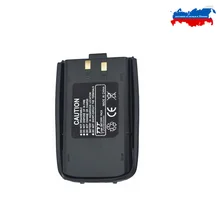 TYT 7,2 V 3600mAh литий-ионный аккумулятор для TYT TH-UV8000D Walkie Talkie 10 ВАТТ Высокая мощность перекрестный репитер двухстороннее радио