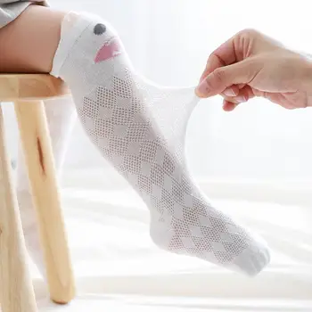 

1 Pair S/M/L Unisex Cotton Comfortable Baby Spring Summer Cotton Knee High Mosquito-proof Stockings Socks Rhombus Grid Design