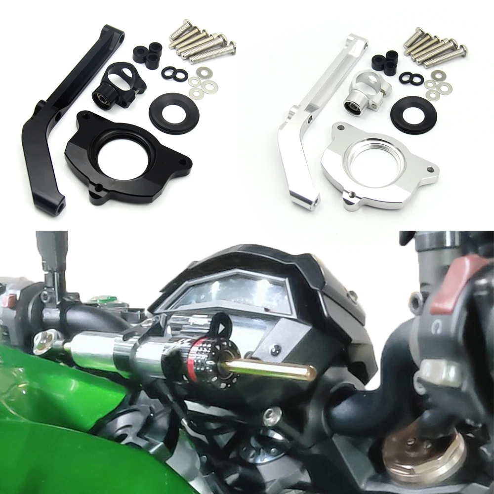 Стабилизатор рулевого управления для KAWASAKI Z1000 Z 1000 2014-2017 демпфер кронштейн