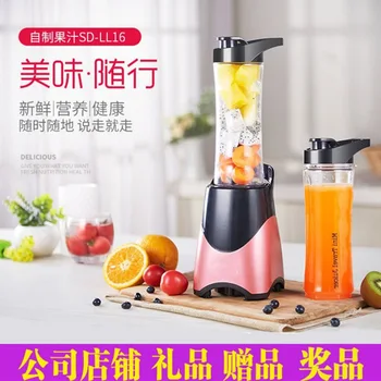 

Juice Extractor-Jinnas Juice Extractor Household Electric Cup Juicer Portable Multi-function Food Processor Activity