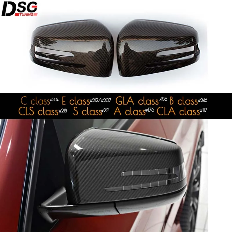 Чехол для дверного зеркала из углеродного волокна W204 W176 CLA W117 A Class E Coupe W207 W212 CLS W218
