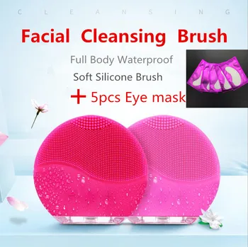 

Electric Silicone Facial Cleansing Brush Sonic Vibration Massage USB Rechargeable Smart Ultrasonic Face Cleaner Beauty Tool