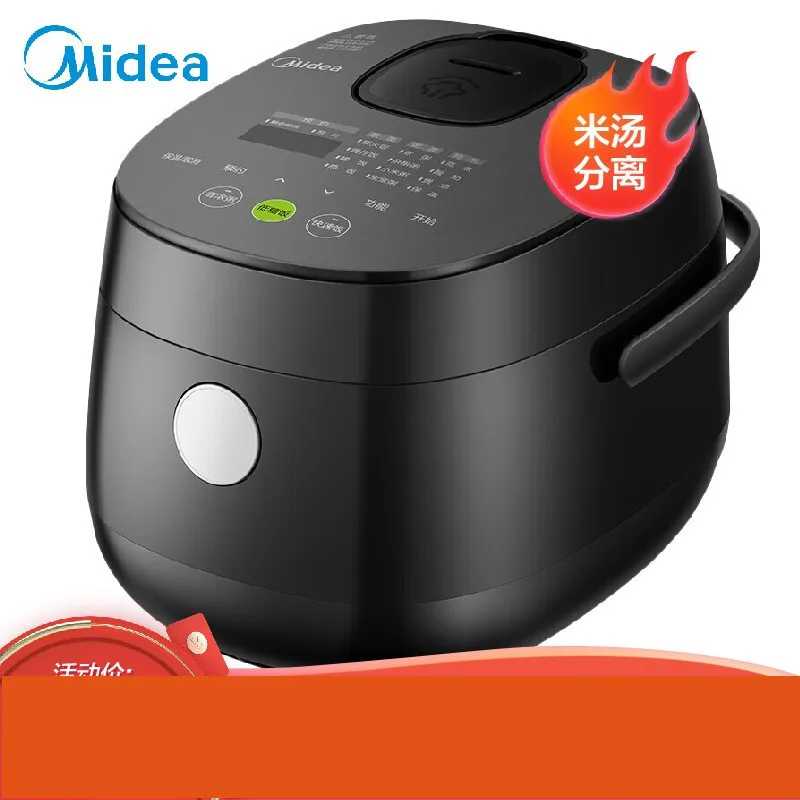 2L Smart Digital Touch Steamer Non-Stick Digital Intelligent Programmable 24H Appointment Timing & Instant Keep Warm Low-Sugar Rice Cooker 