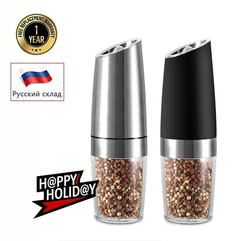 

Automatic Salt and Pepper Spice Grinder Gravity Electric Pepper Mill Adjustable Ceramic with LED Light Spice Mill for Kitchen
