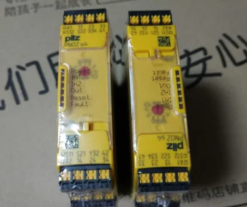

1PC New PILZ PNOZ S4 PNOZS4 free shipping