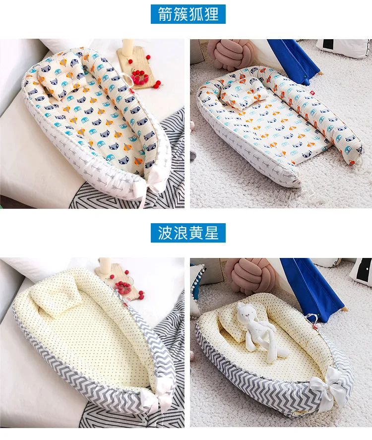 Little fresh baby bed _20.jpg