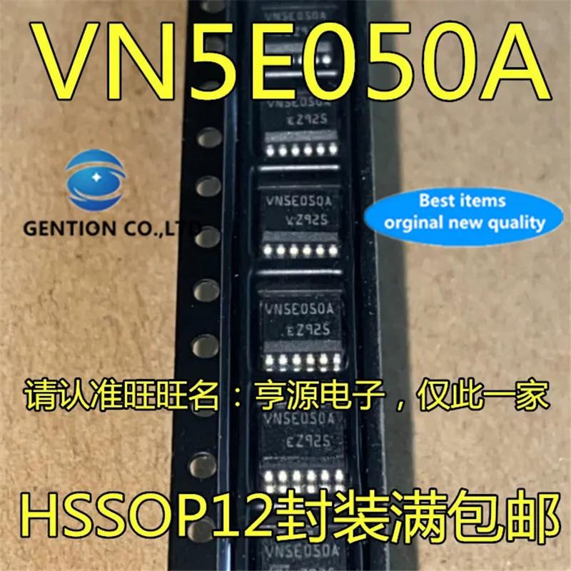 

10Pcs VN5E050A VN5E050AJTR VN5E050AJTR-E Gate driver chip in stock 100% new and original