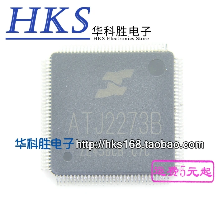 2 шт./ATJ2273B QFP