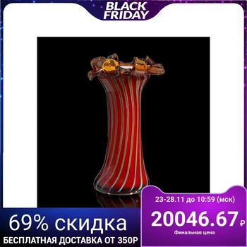 

Interior vase "Gold Tipped Anemone"