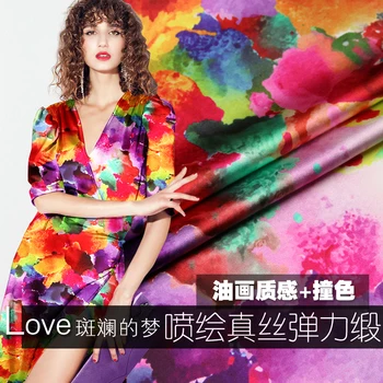 

(50 cm/lot) air brushing printed silk fabric for sewing stretch fabrics elastic satin cloth 19 mm heavy quilting for patchwork
