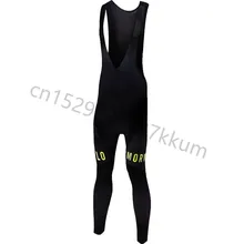 Триатлон Morvelo мужские 9D мягкие 9D гелевые длинные велосипедные комбинезоны MTB велосипедные гонки нагрудник шорты дышащий детский нагрудник брюки для осени