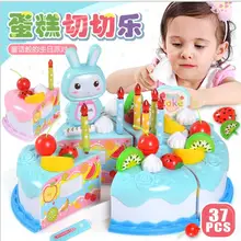 37 шт. кухонные игрушки торт еда Сделай Сам ролевые игры фрукты резка игрушки на день рождения для детей пластиковые Развивающие детские подарки GYH