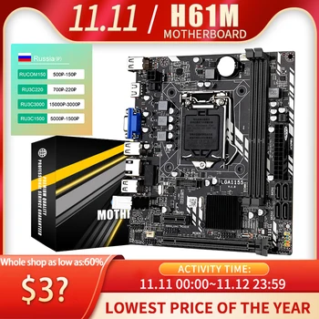 Placa base H61 para ordenador, tarjeta madre con enchufe LGA 115, memoria DDR3 y factor de forma M-ATX para Intel Core i7, i5, i3 Pentium y Celeron