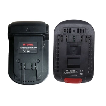 

2Pcs Battery Converter: 1Pcs Mt20Ml Battery Converter Adapter & 1Pcs MT20BSL Li-Ion Battery Converter Adapter