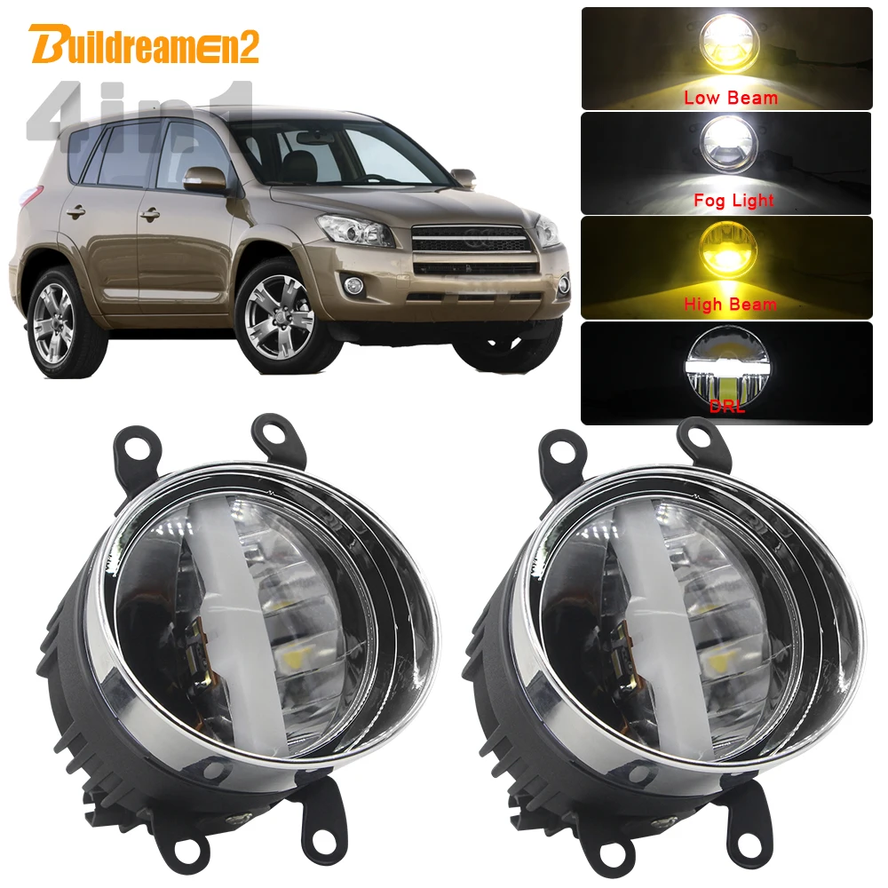 For Toyota RAV4 2006-2012 2016-2018 Car H11 LED Bulb Fog Light Headlight High Low Beam DRL Canbus 5000LM 12V