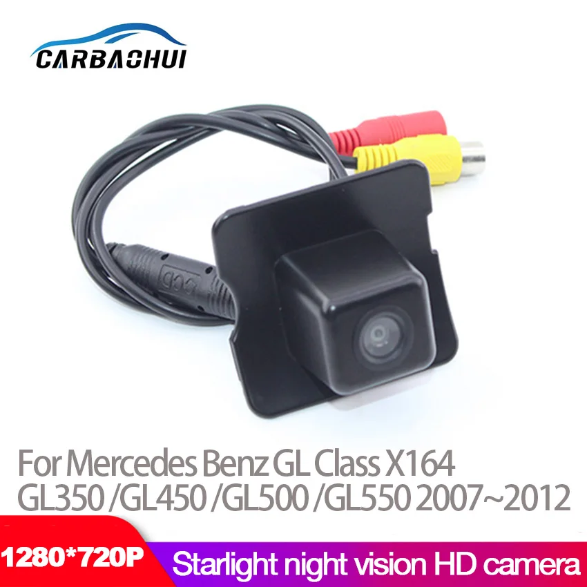 Камера заднего вида для Mercedes Benz GL Class X164 GL350 GL450 GL500 GL550 2007 ~ 2012 | Автомобили и