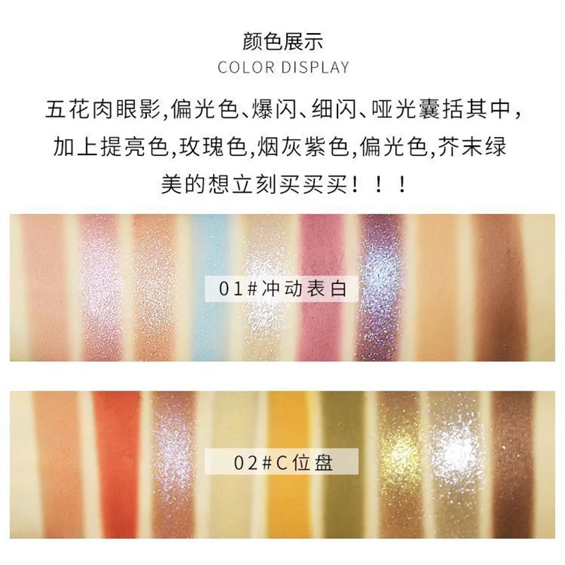 11559875048_1547332883