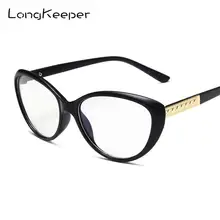 Longkeader, Ретро стиль, модные мужские и женские очки кошачий глаз, оправа, Ретро стиль, Анти-усталость, Foggles, очки для женщин и мужчин, оправа для очков