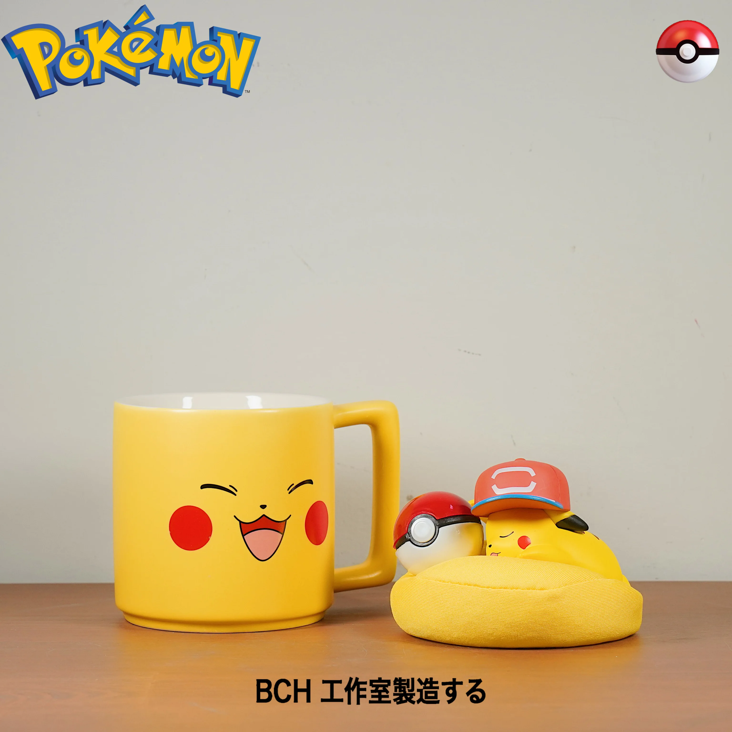 Pokemon - Caneca de cerâmica tipo água Pokémon ㅤ, MERCHANDISING