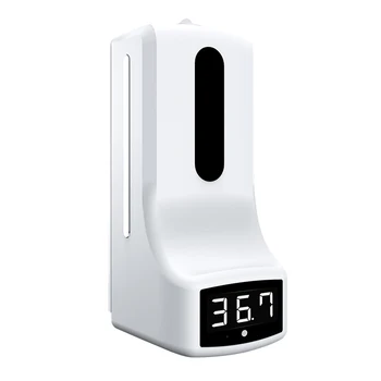 

New type of temperature measuring belt disinfection equipment