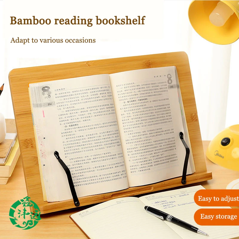 調節可能な読書レストタブレットクック自宅研究室ブックホルダー折りたたみ式クックブックスタンドページ固定キッチンブックエンドシェルフウッド Aliexpress Education Office Supplies