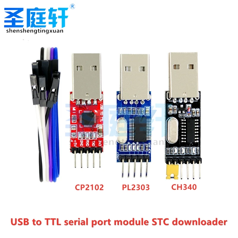 3 шт./лот = 1 шт. PL2303HX + CP2102 CH340G USB для TTL arduino PL2303 5PIN модуля UART | Электронные компоненты
