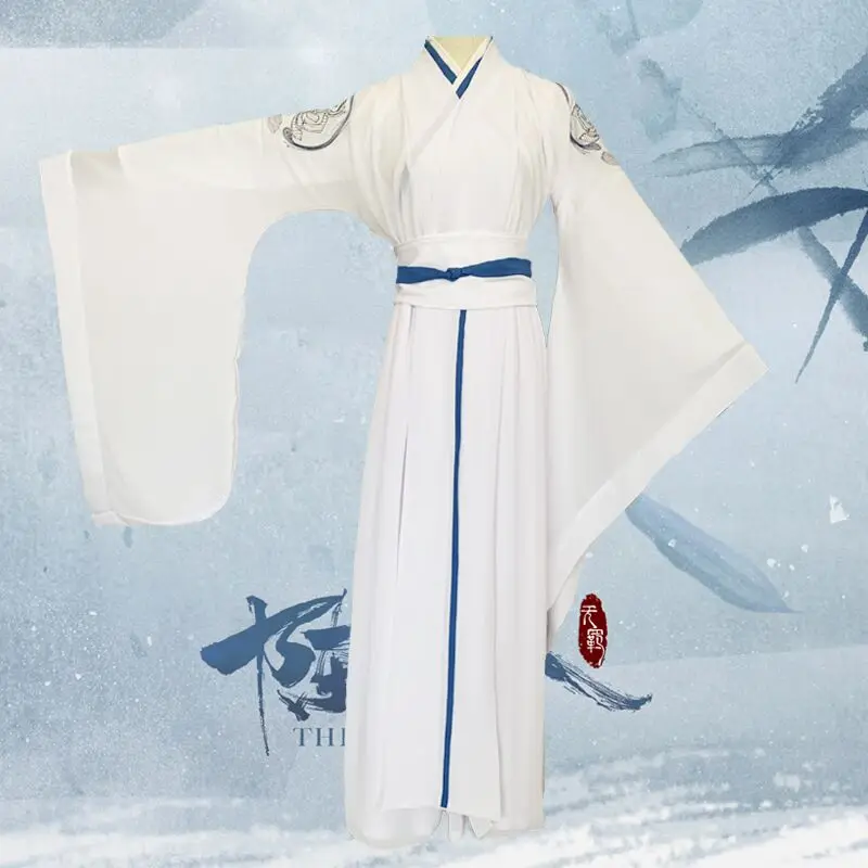Сериал Mo Dao Zu Shi The Untamed Wei Wuxian карнавальный костюм Ying древние костюмы на Хэллоуин