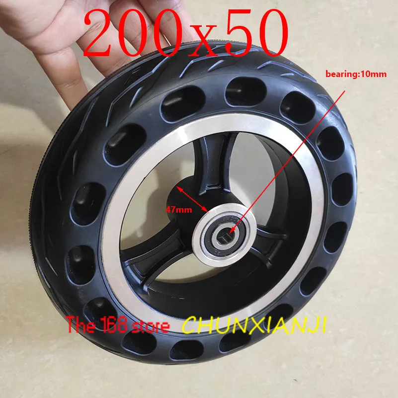 200x50 сплошное колесо 200*50 бескамерное Взрывозащищенная шина для электрического