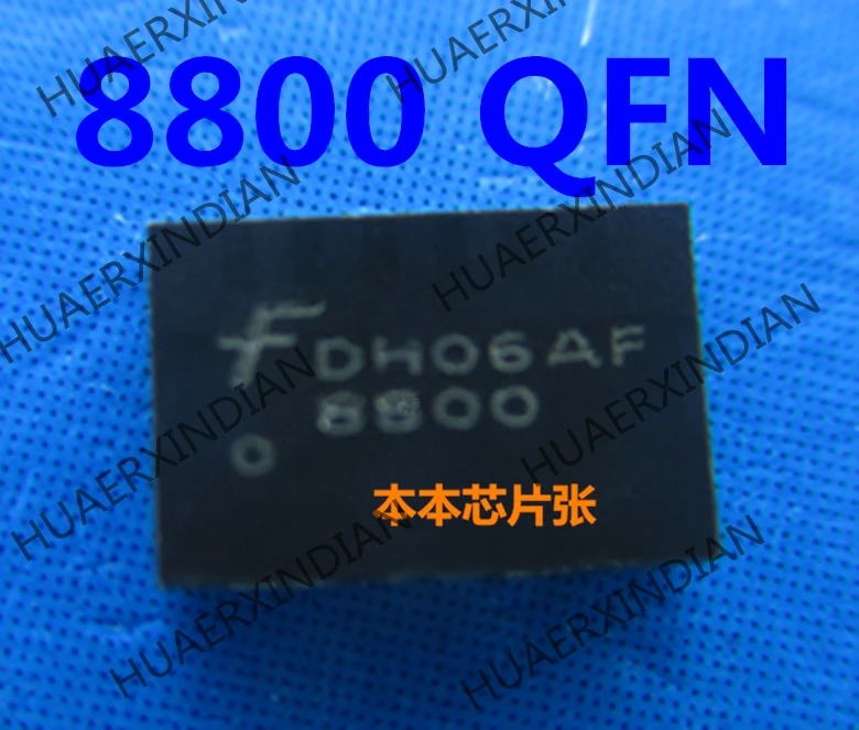 

1 шт. Новый FDMD8800 FDPC8800 FDPC 8800 QFN 10 Высокое качество
