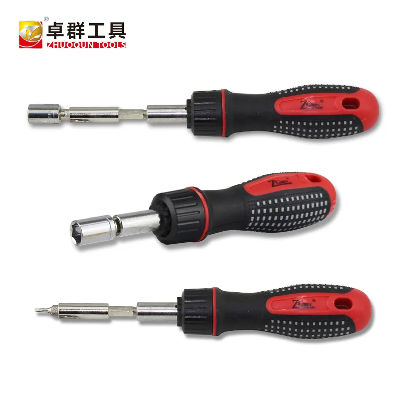

Multi-functional 36 One Sleeve Packaged Combination Auto Repair Household Tool Three-Way Rotating Ratchet Wheel Fold Rod Screw D