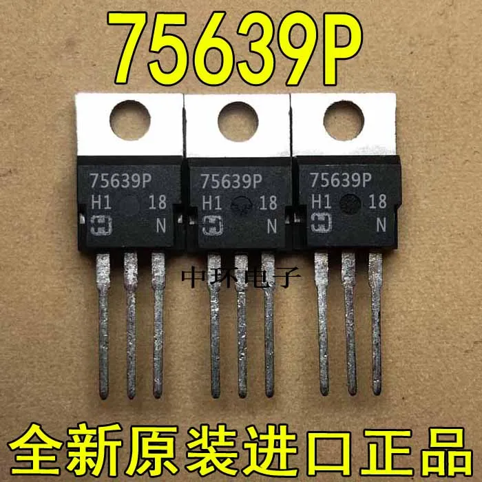 10 шт./лот 75639P