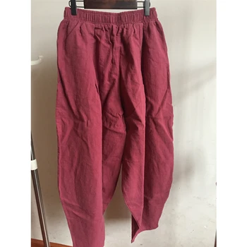

Autumn Casual Burgundy Color One Size Women Loose Pants 1011
