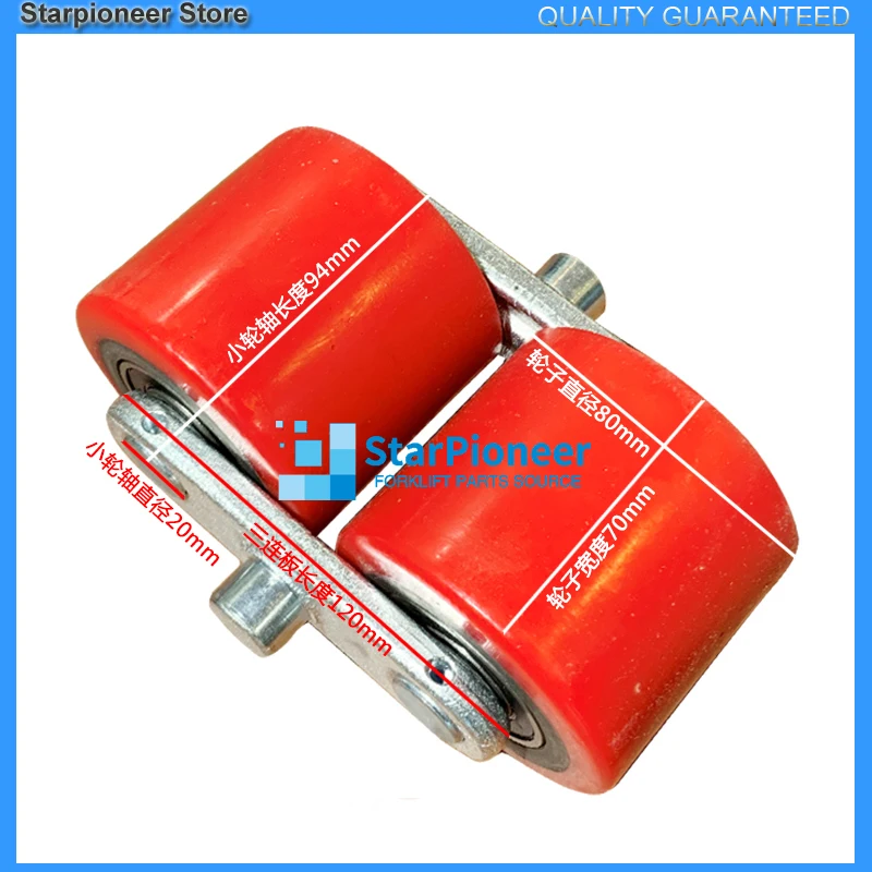 Pallet Truck Oil Tank Hydraulic pallet truck wheel assy 70x80mm with side metal plate pin