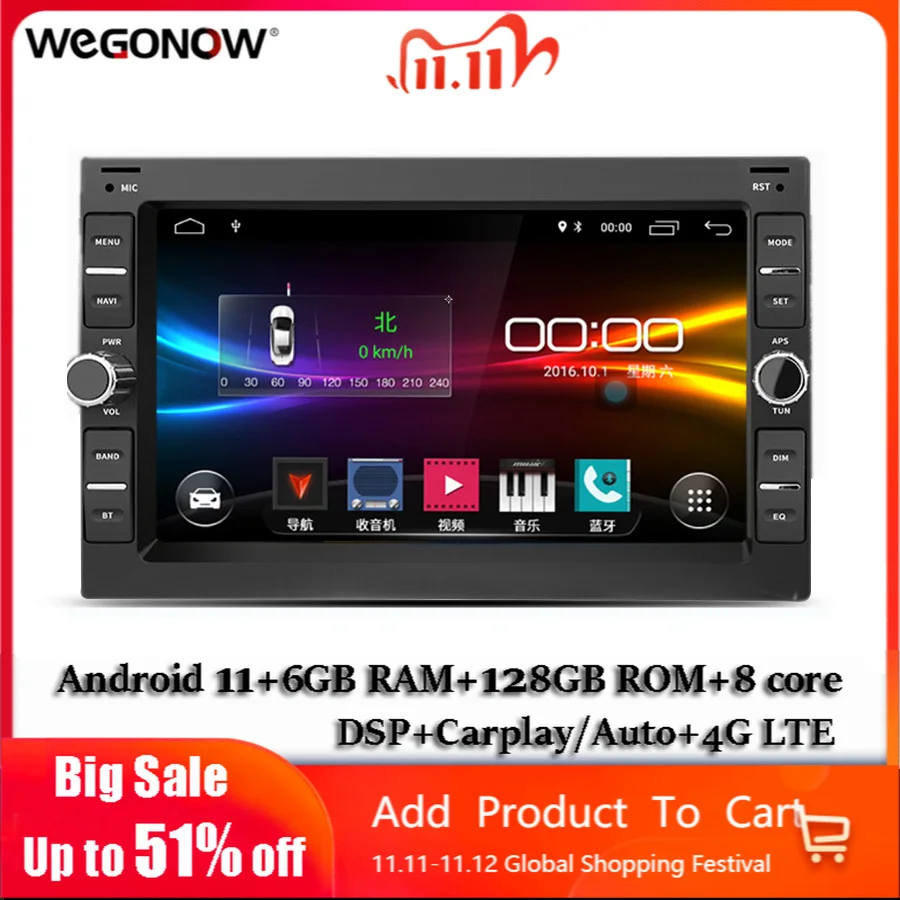 Carplay DSP 7'' Android11.0 6GB +128G Car DVD Player GPS WIFI Bluetooth Radio For VW Passat B5 Golf 4 Polo Bora Jetta Sharan T5 |