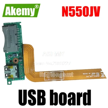 

with cable For Asus N550 N550J N550LF N550JV USB Card Reader Port Board with Cable 69N0Q2B10C01