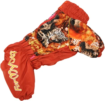 

FOR MY DOGS FOR MY DOGS jumpsuit dog brown for girls FW584-2018 F