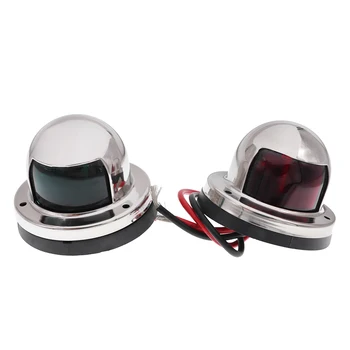 

Red & Green LED Navigation Lights Boat Marine Indicator Stainless Steel Marine Boat Yacht Warning Light 12V