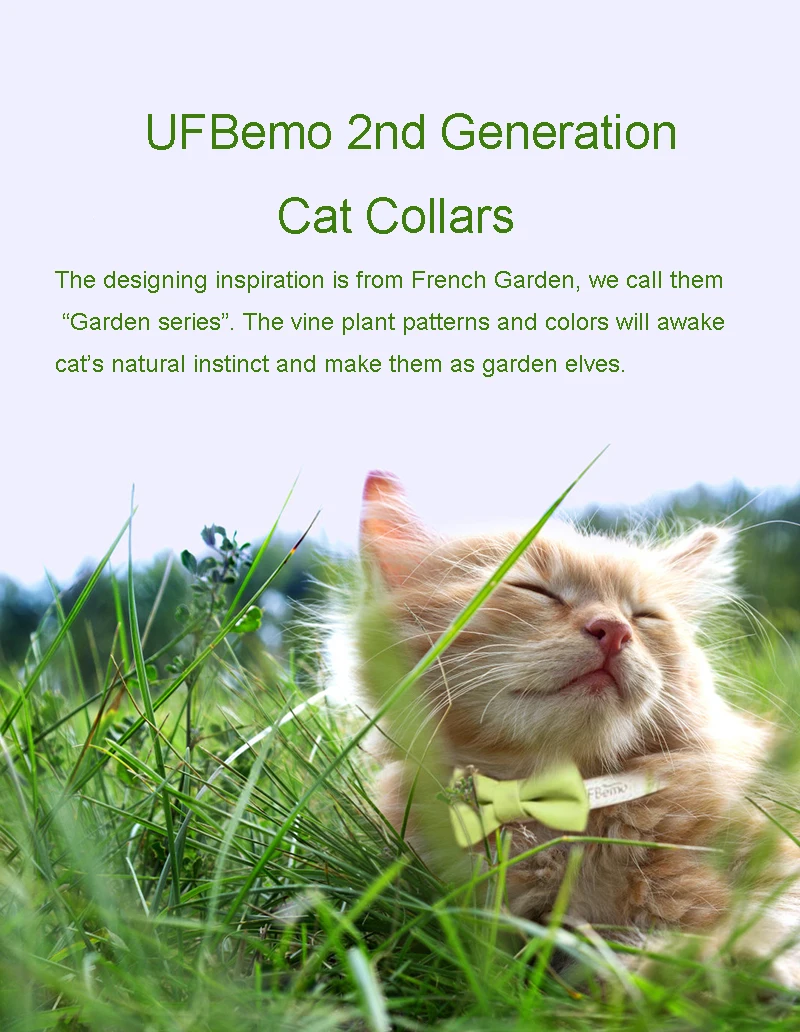 花园铃铛详情页01