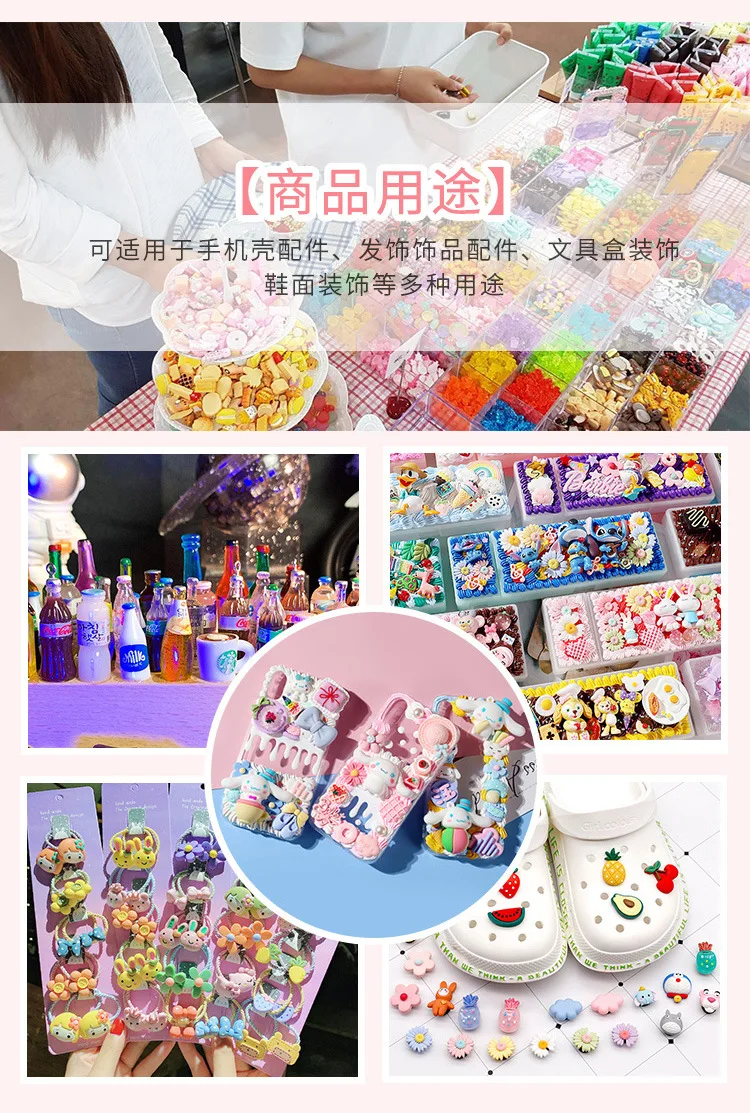 公司简介2_07