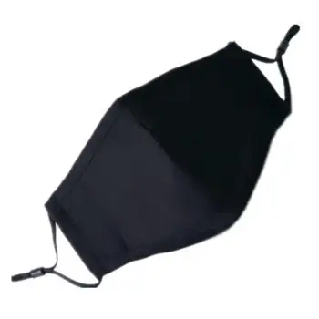

Fashion Unisex Cotton Breath Valve Pm2.5 Mouth Mask Anti-Dust Anti Pollution Mask Cloth Activated Carbon Filter Mask 1Pcs