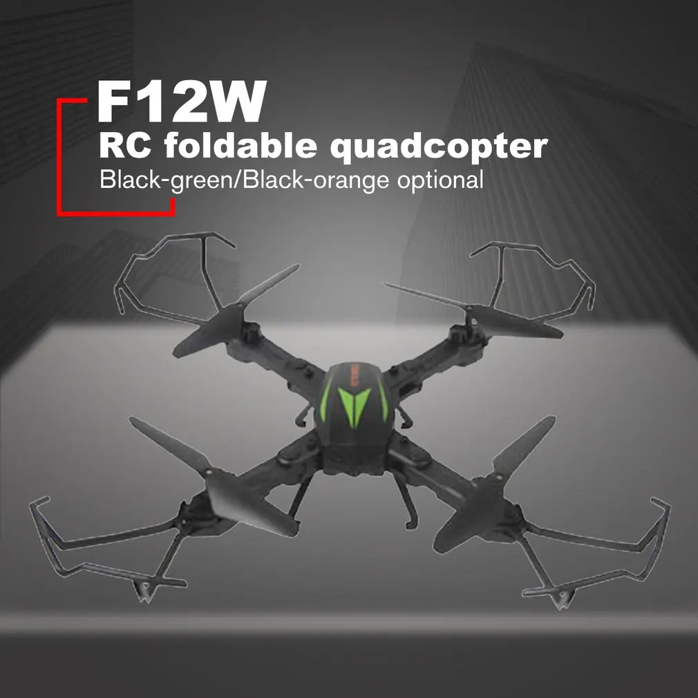 Горячее предложение! Распродажа! F12W мини селфи RC складной Квадрокоптер Дрон с Wifi FPV Дрон 720P регулируемая камера удержание высоты один ключ возврат RTF