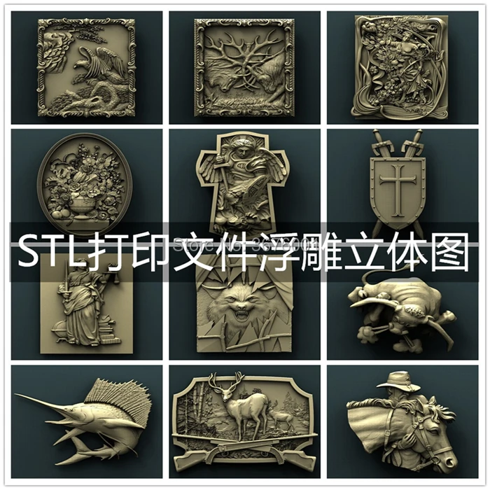 90 шт. 3D STL рельеф модели для ЧПУ JDpraint Artcam Aspire Artc T0031|Запчасти деревообрабатывающих