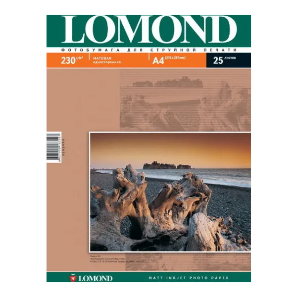 Бумага Lomond 102050 | Компьютеры и офис