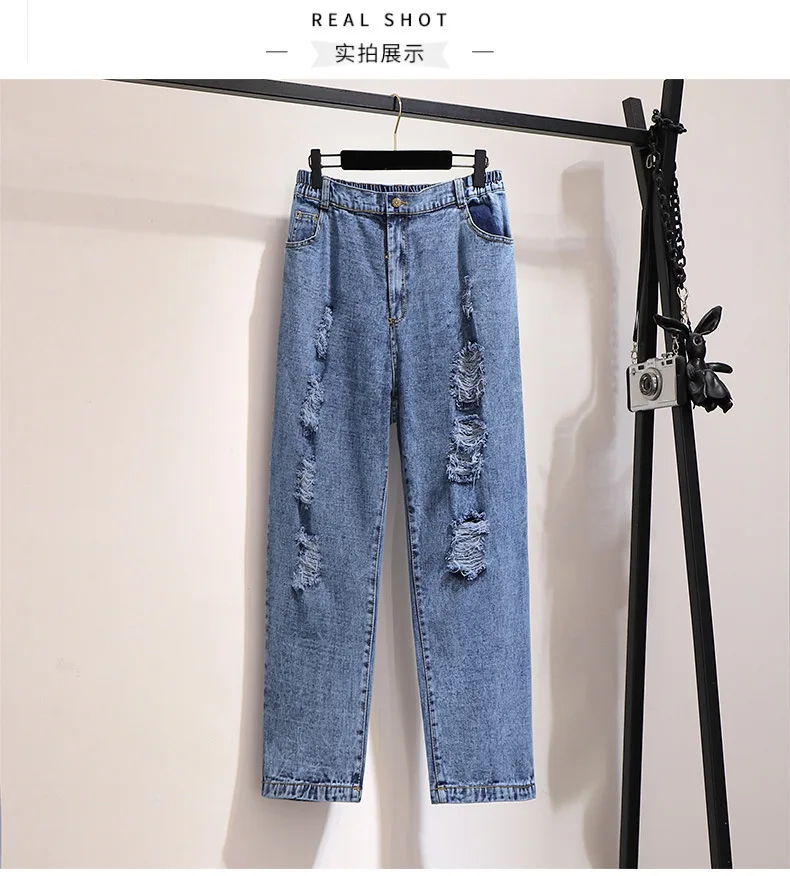 Небесно-голубой Весенние женские джинсы hoole размера плюс, большие 8XL, 7XL, 6XL, свободные, высокая уличная одежда, штаны с эластичной талией, негабаритные, крутые джинсы 50 - Цвет: Небесно-голубой