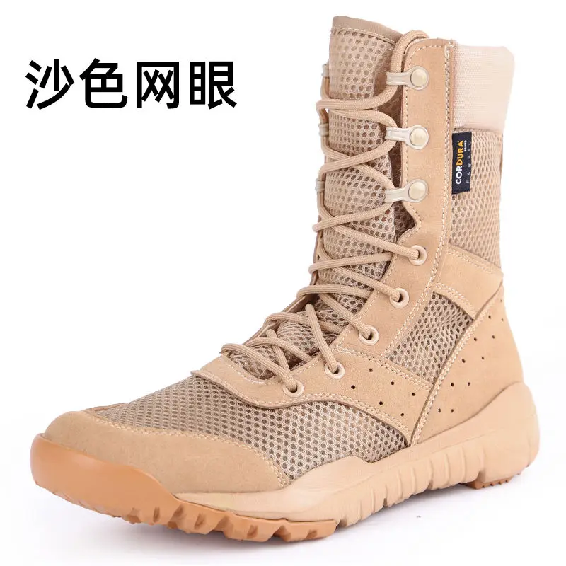 

Summer CQB Ultra-Light Combat Mesh Breathable Canvas Military Tactical Military Boots Men's Special Forces Security Duty Shoes.
