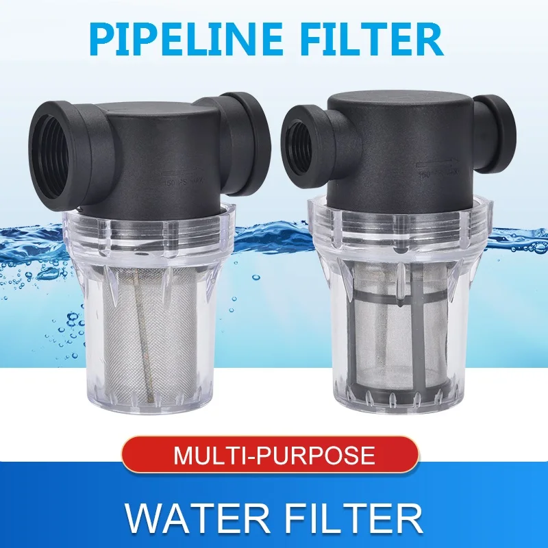 1 inline water filter