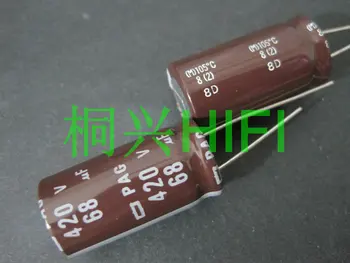 

10pcs NEW NIPPON PAG 420v68uf 16x31.5MM CHEMI-CON electrolytic Capacitor 68uF/420V NCC 68UF 420V pag 450v