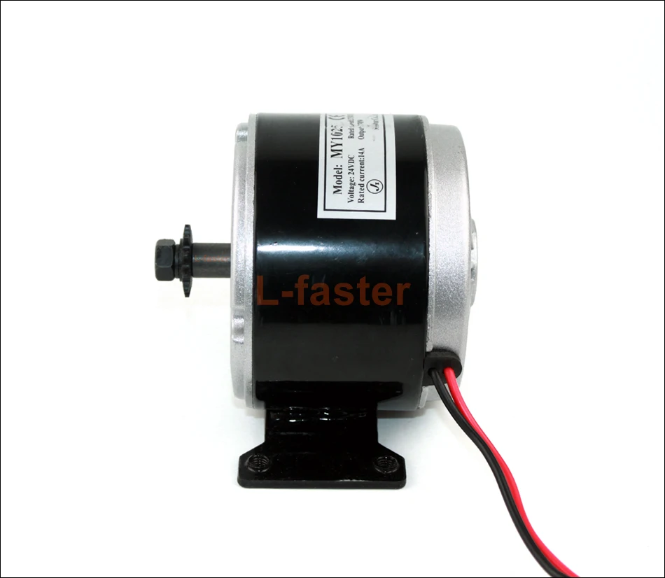 250W 25H motor -3-950