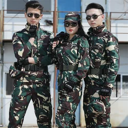Outdoor Special Man Unifroms Summer Hunter Soldier Cobat Suit Airsoft 2PCS Outfits