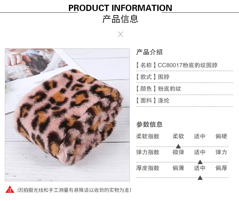 Шарф с леопардовым принтом для женщин, зимнее одеяло, шали, теплые, мягкие, полиэстер, толстые шали, шарфы для женщин, женские палантины, модный шарф
